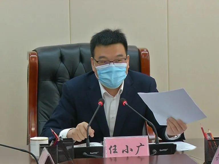 泽州县劳动模范表彰大会筹备领导组会议召开