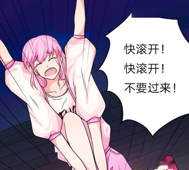 漫画美女唱歌比赛靠睡觉得了第一名