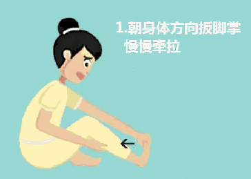 抽筋缺钙可能是这些因素在捣乱盲目补钙更伤身