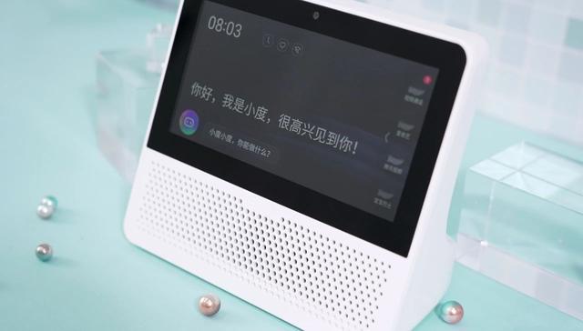 夸张了夸张了,杜艾尔(小度在家智能屏air)外观简洁,质感十足,放置在家