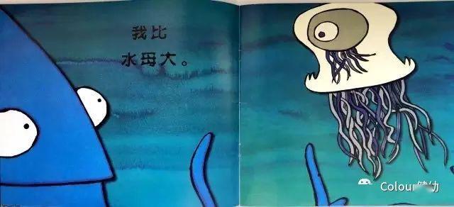 好活动推荐因为有你生生不息野生动物世界三