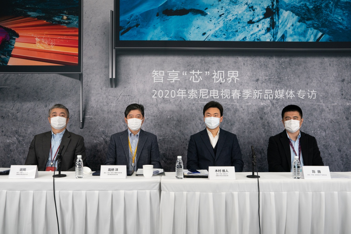 索尼谢飚：让每个人都能找到一款最合适的索尼电视-家电圈官网