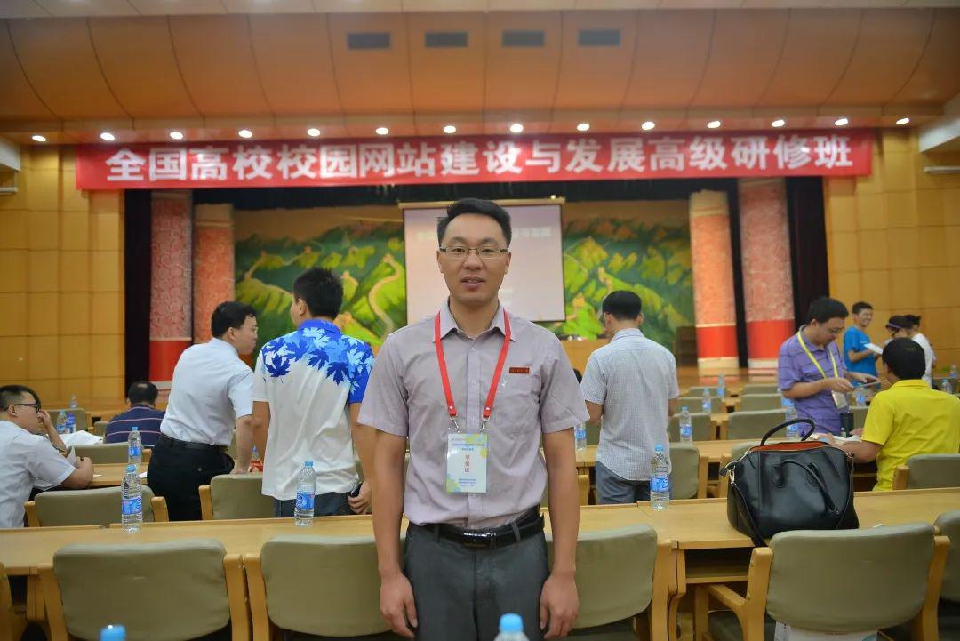 特稿:六载风雨同舟济,踏石留印思路行——发哥辅导员工作室成长纪实