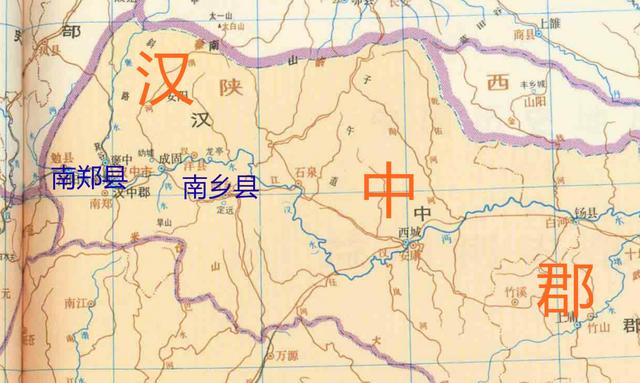 三国汉中郡地图图片