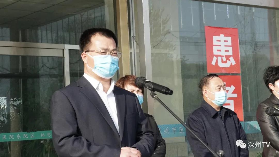 深州市领导王文强,任秋彦,范龙海,严立根,范东杰,冯淑云,刘宏志在深州