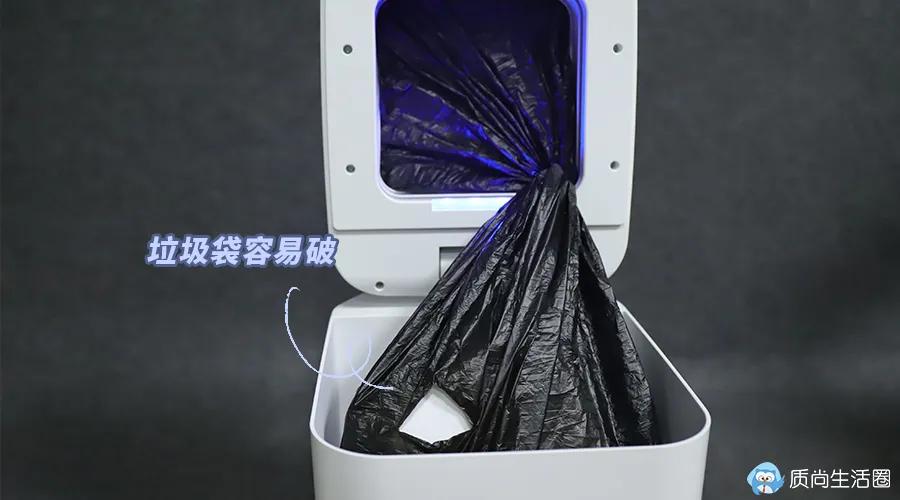 智能垃圾桶测评丨03秒感应自动打包智能换袋哪些功能很鸡肋