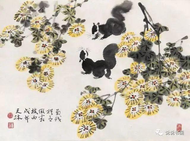 国画大师画松鼠