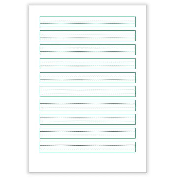 教你用word给娃制作拼音练习本