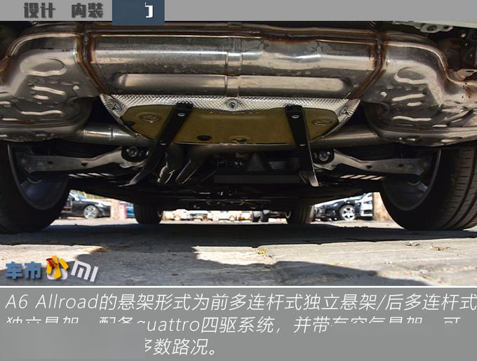 30t全时四驱空气悬架最强奥迪a6到店实拍