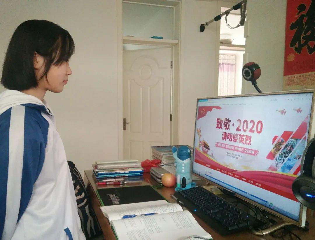 缅怀革命先烈传承红色基因桓台一中开展我们的节日61清明节主题活动