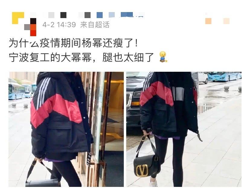 皮包骨女生图片