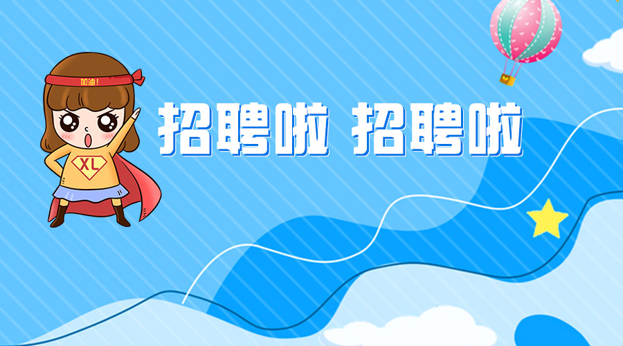 东莞2021年常住人口_东莞人口热力图