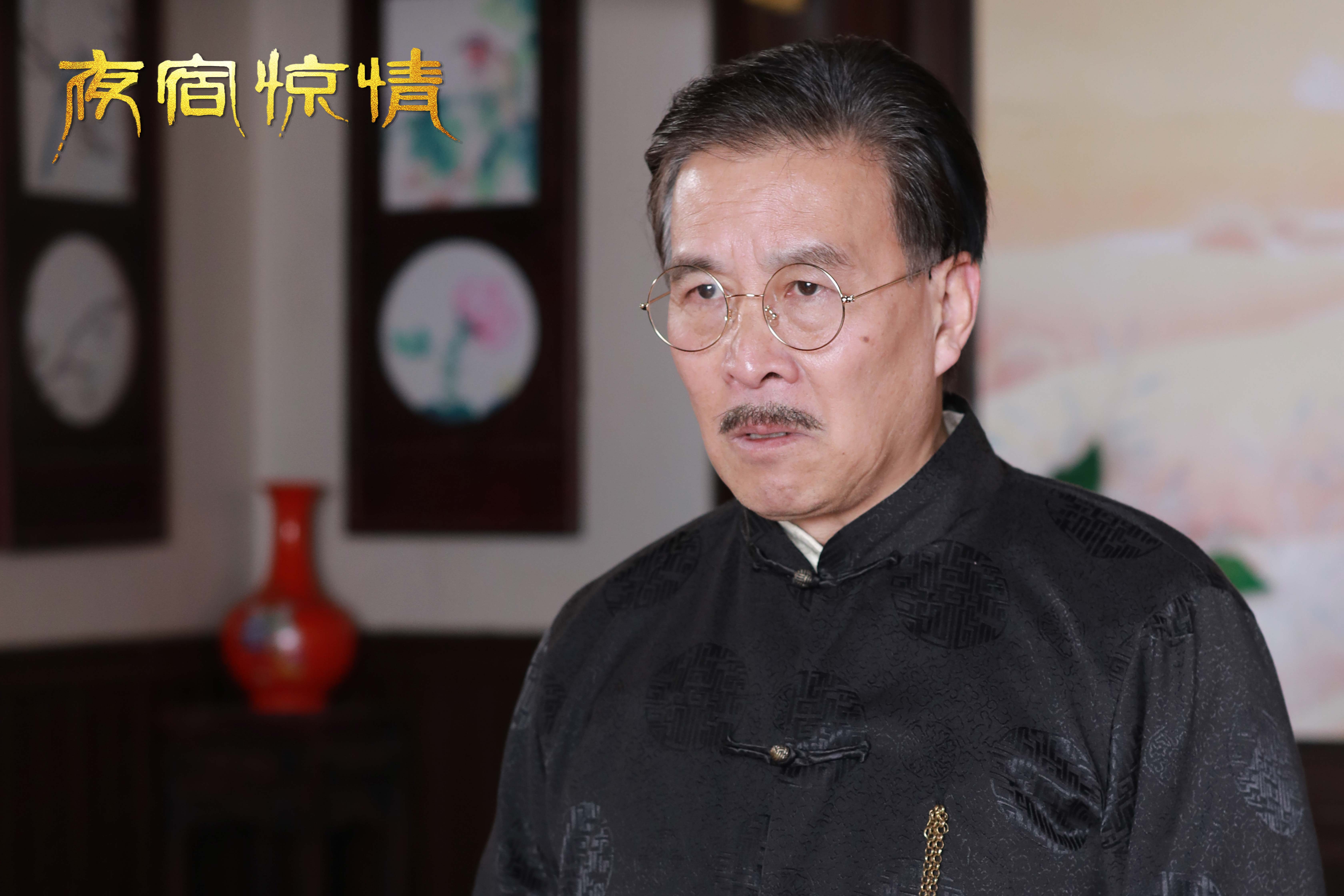 文化传媒有限公司联合出品,该片由尹智轩担任出品人,姚锐元担任总策划