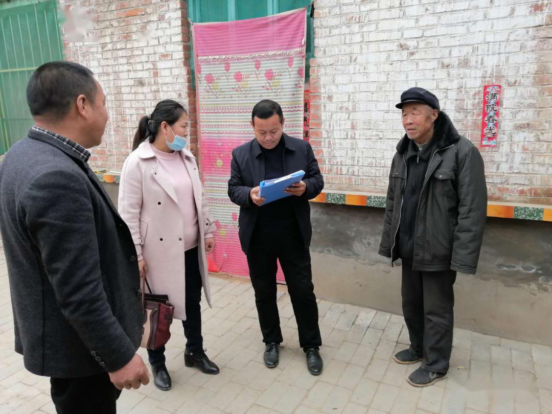 党委书记吕红昌到楚旺镇辛庄村督导脱贫攻坚工作