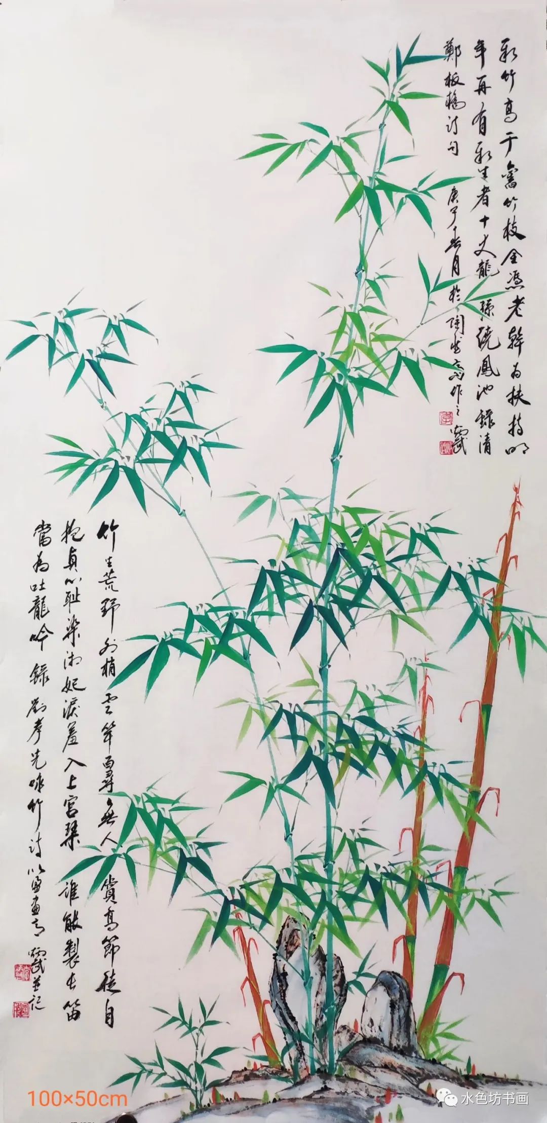 画家专栏│李炳武花鸟翠竹清新自然入画来