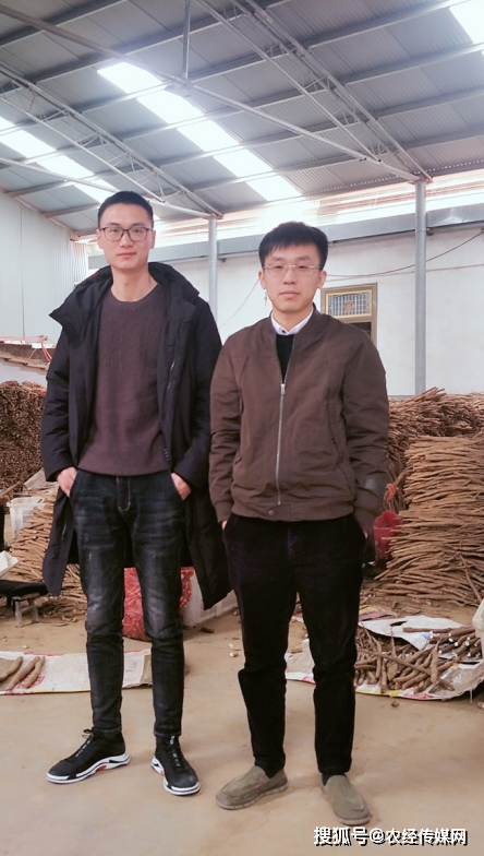 彭振农村电商致富带头人