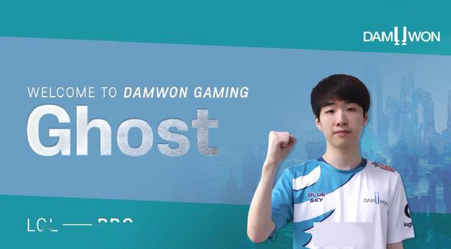 英雄联盟:dwg选手ghost——我们只需要11连胜就可以进决赛了