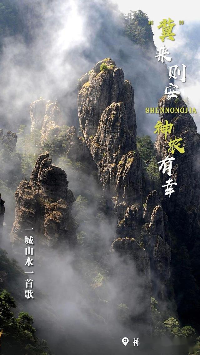 一城山水一首歌17首原创歌曲致敬逆行天使