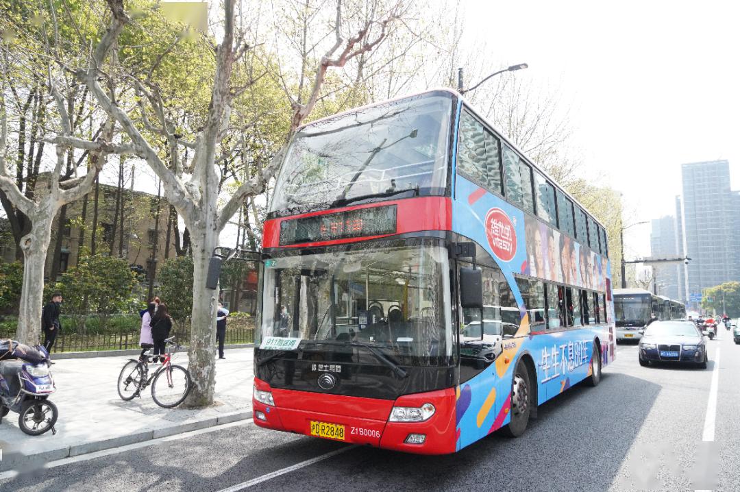 沪911路双层巴士重回淮海路上海小囡又能坐在公交车顶兜风了