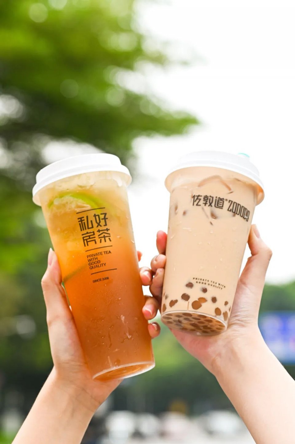 我敢说它是佛山90后的学生回忆一杯手摇奶茶喝足10年