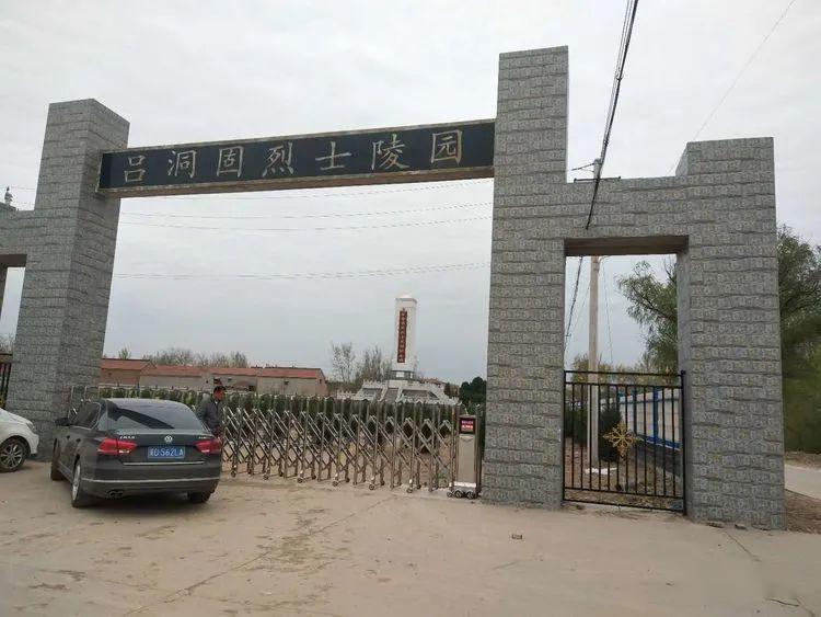 曲周县这个烈士陵园修葺一新护英烈