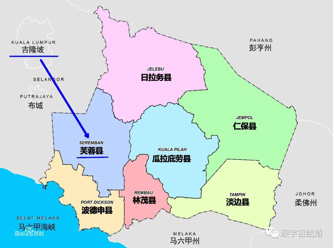 如果把马来西亚首都吉隆坡比作北京,吉隆坡周围的雪兰莪州比作河北