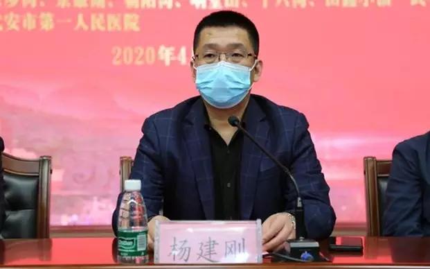 最后,武安市一院党委书记杨建刚作总结讲话.