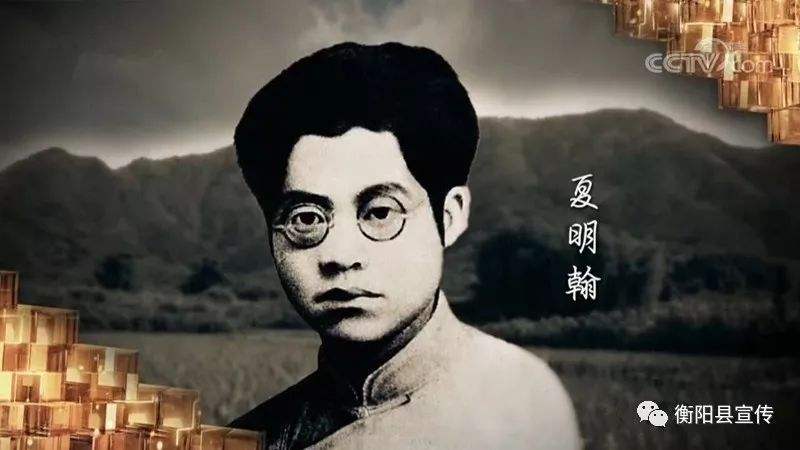 当年他们为我们牺牲今天让我们铭记缅怀他们