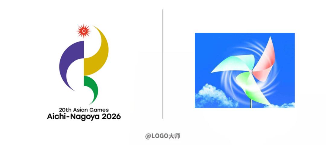 2026年夏季亚运会在哪举行(2026亚运会日期)