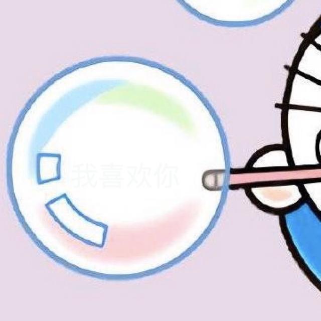 各种表白隐藏图要表白的你还在等什么没喜欢的人也要收图备用