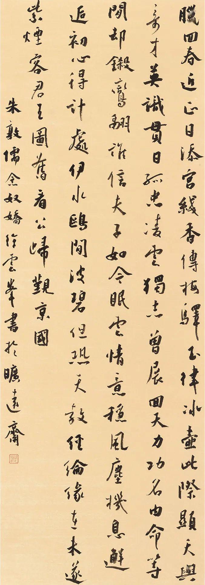 报道(20)(以姓氏笔画为序)贾长城 夏 宇 顾 工柴立梅钱海源 倪伟林