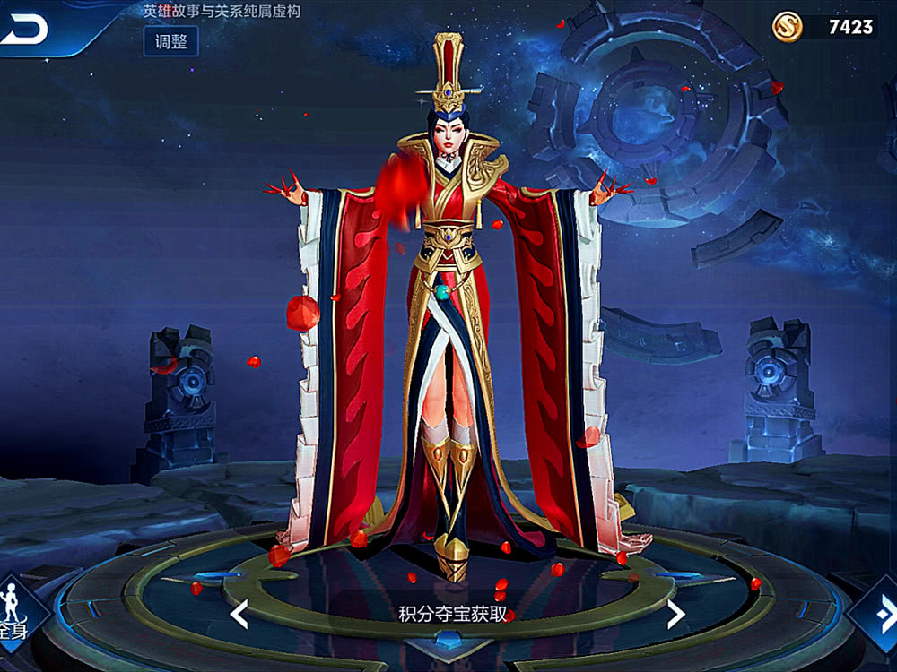 这个英雄就是武则天,当你刚刚加入王者荣耀的时候可能都不知道武则天