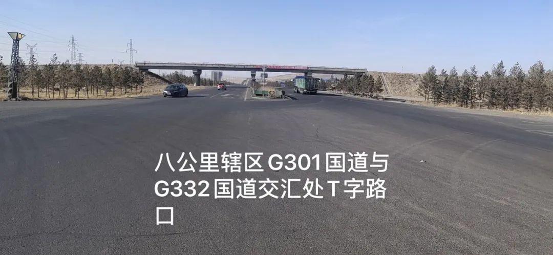 呼伦贝尔市交管支队清明节"两公布一提示"