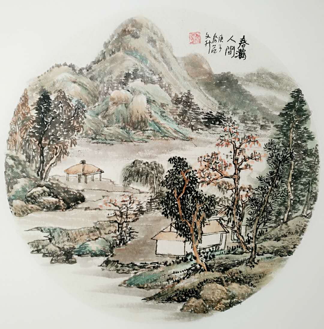 范文升小品山水作品赏析