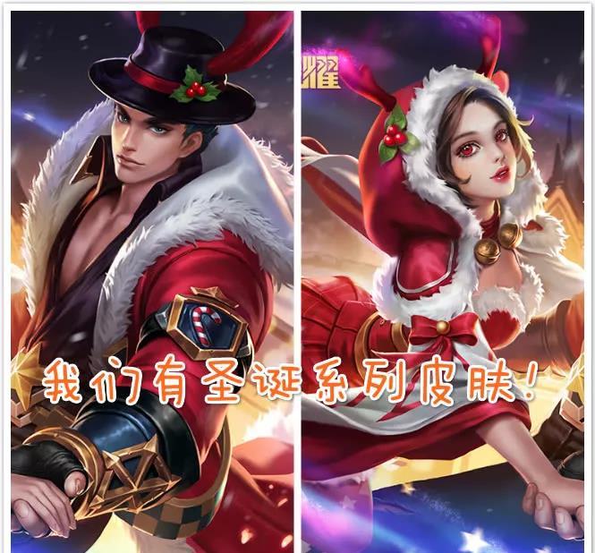 原创亚瑟我和老婆有情侣皮肤猴子我也有他我和别人老婆也有