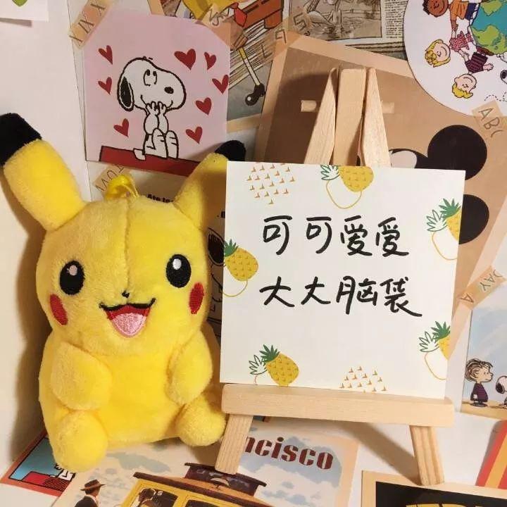 微信朋友圈背景图