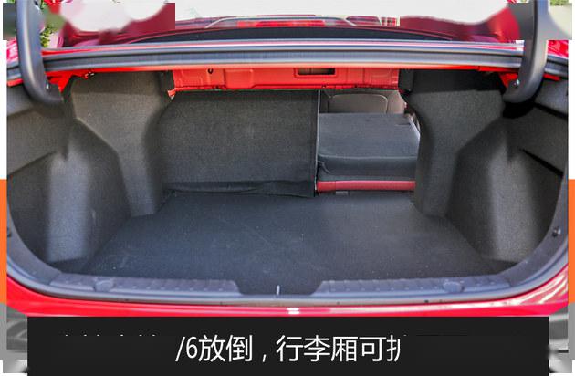 品质家轿首选听三位编辑聊长安逸动plus