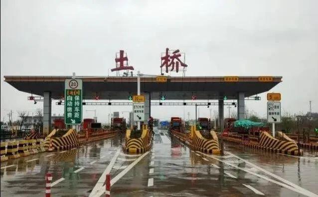 陕西累计报告无症状感染者32例陕u号牌选号须知银百高速旬邑段将进行