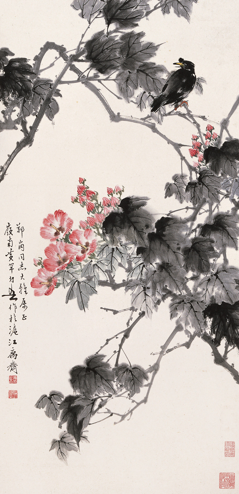 岭南画派——【形神兼备】的黄幻吾-搜狐大视野-搜狐新闻