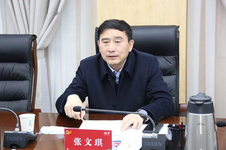 李智远与陕建集团公司总经理张文琪座谈