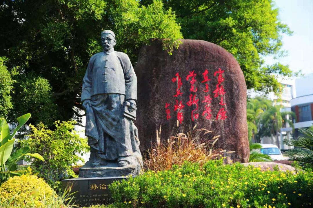 在百年的历史积淀中,一代词宗夏承焘,戏曲宗匠王季思,经史学家周予同