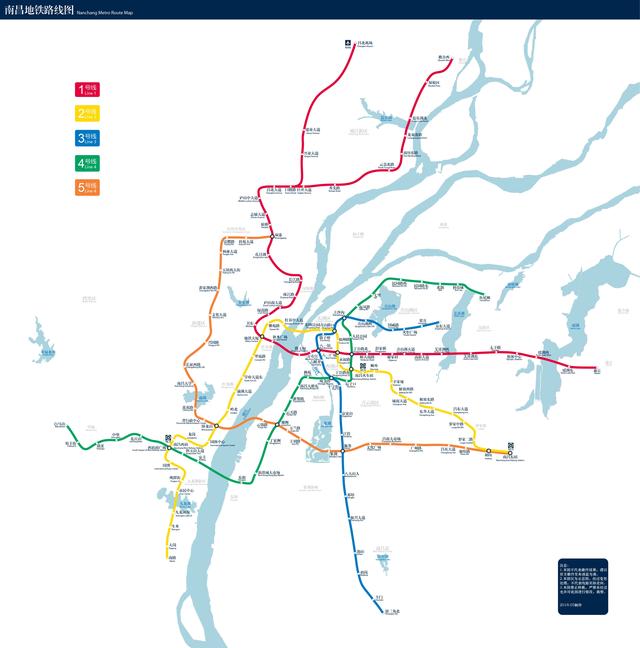 南昌地铁4号线预计2021年12月底正式运营