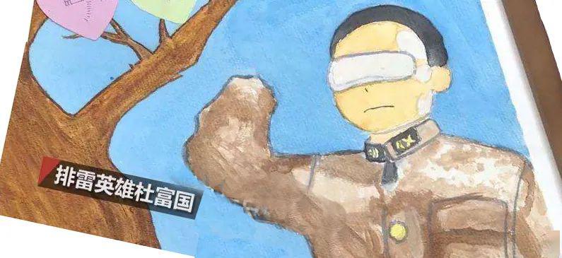 清明祭英烈线上传哀思传承红色基因争做新时代好少年