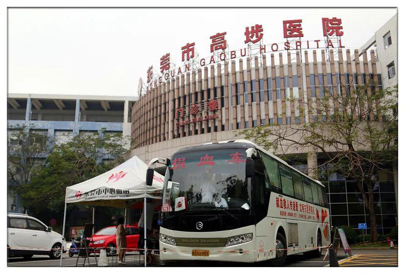 企石医院东莞市大岭山镇社区卫生服务中心东莞市虎门中医院东莞市高埗