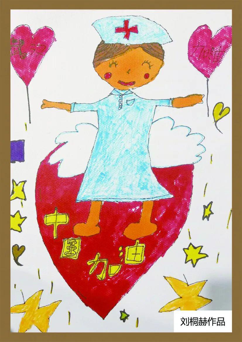 儿童感恩白衣天使绘画图片