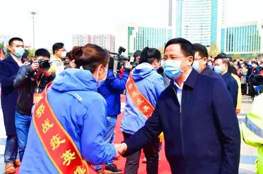 冠肺炎疫情防控工作领导小组组长田庆盈主持仪式,市领导苏立科,孙明亮