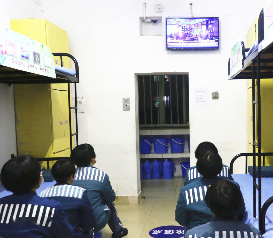 长沙市监狱图片