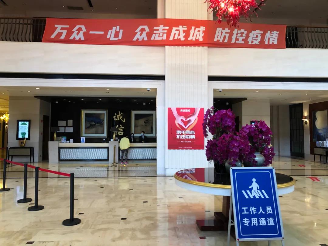 直击上海杨浦集中隔离点:3小时酒店变身,24小时有人值守