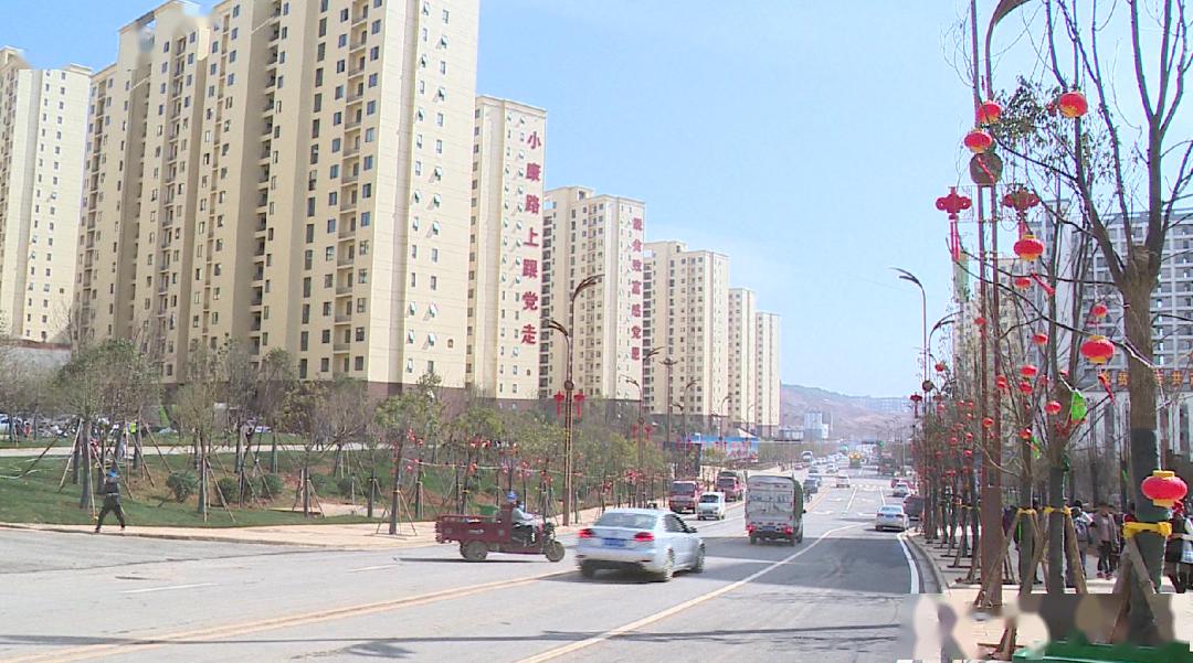 昭通靖安卯家湾跨县安置区圆满完成628万建档立卡户搬迁任务