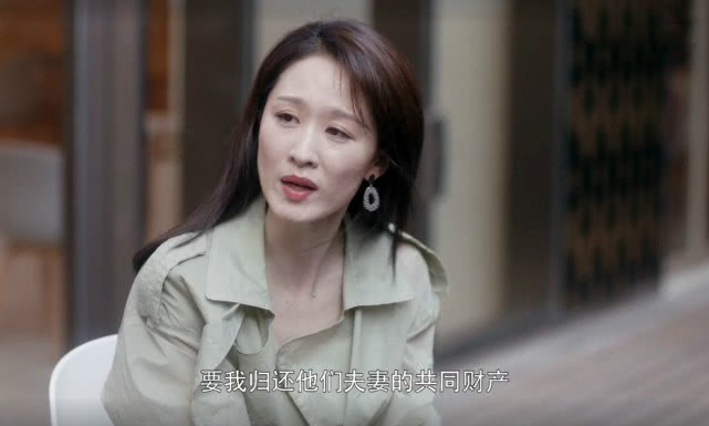 原创电视剧安家中知否说的灵魂伴侣你真的相信